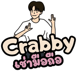 Crabby