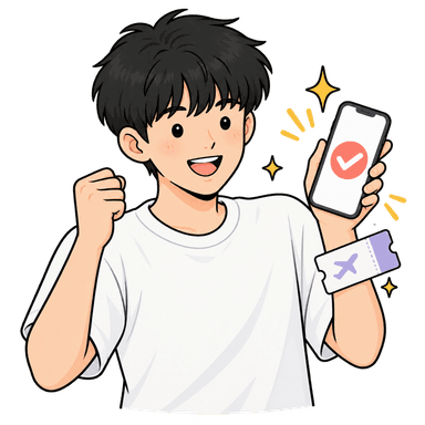 เสร็จสิ้น รับเลขจอง